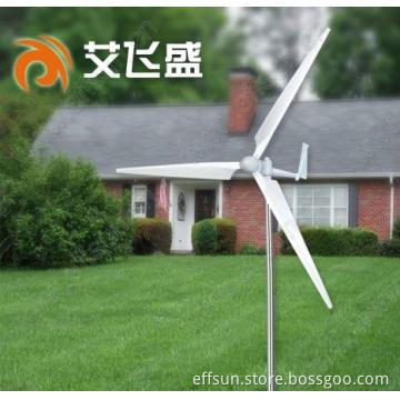 2KW wind farm power supply